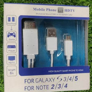 Samsung HDMI